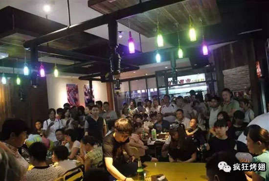 凉城锡纸烤鸡翅